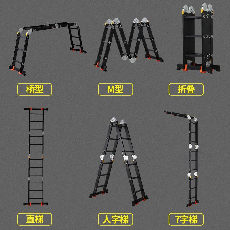 铝合金梯子折叠梯-铝合金梯子折叠梯开模多久