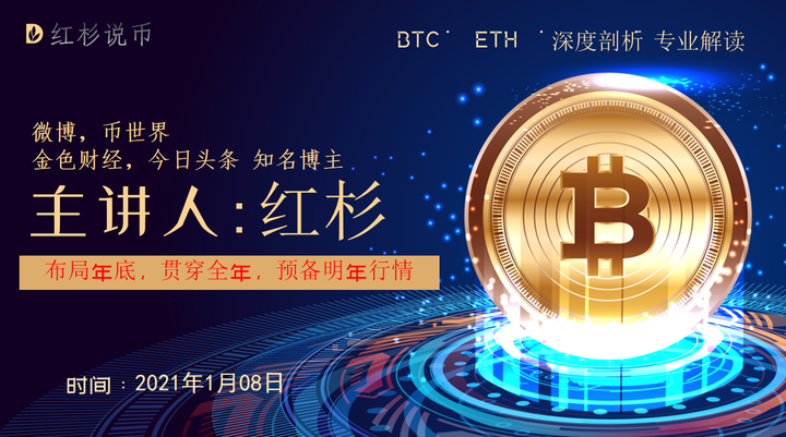 某交易所转token钱包不到账-tokenbetter交易所涉嫌