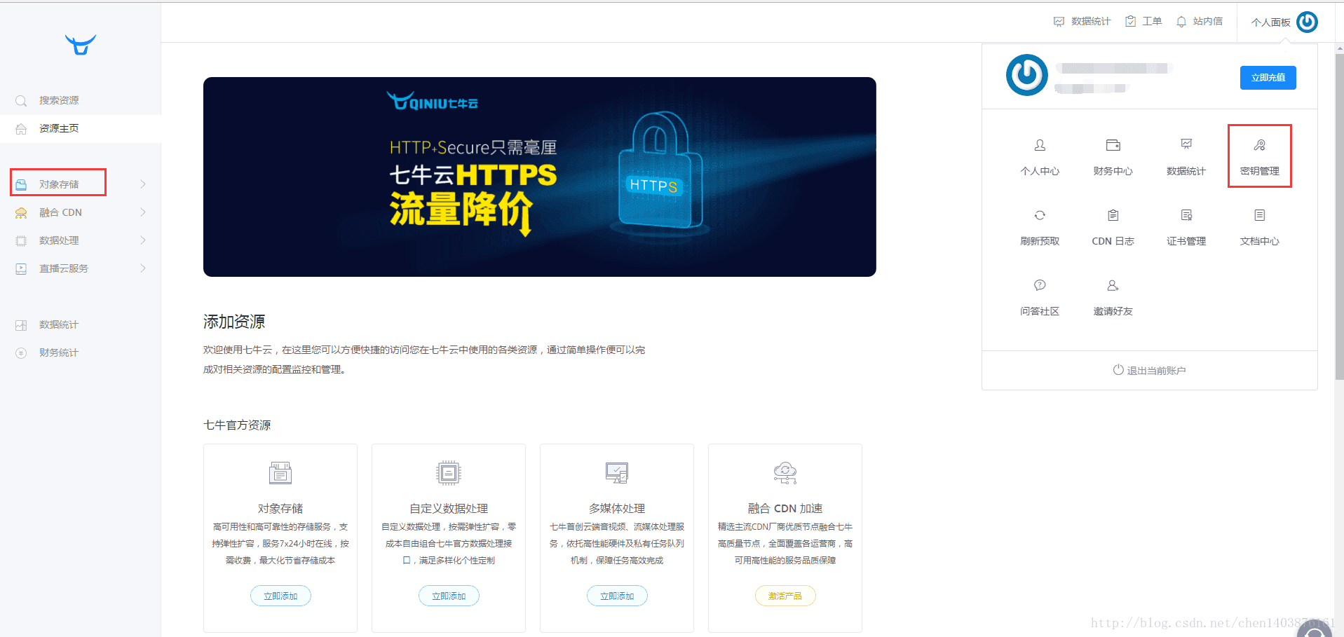 token钱包公钥-imtoken钱包公钥在哪里看