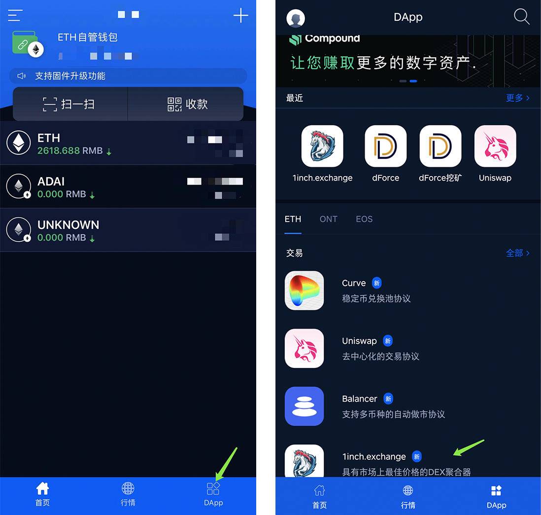 波币钱包快速赚钱指南app-波币钱包快速赚钱指南真假辨别