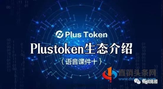 token钱包怎么删除不需要的币种-token pocket钱包删除了怎么找回