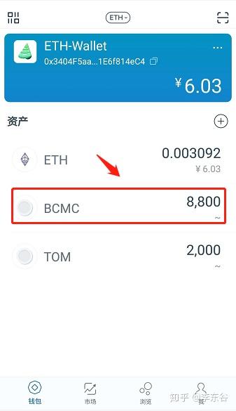 token钱包怎么删除不需要的币种-token pocket钱包删除了怎么找回