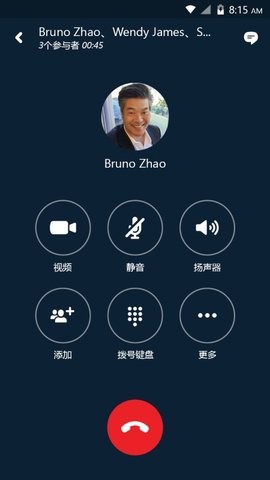 skypeforbusiness使用方法-skype for business使用方法