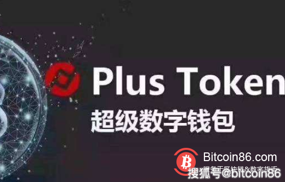 token钱包怎么转账视频教学-tokenpocket怎么把钱转到银行卡