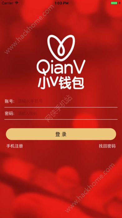 谷谷钱包app下载-谷谷钱包app下载链接