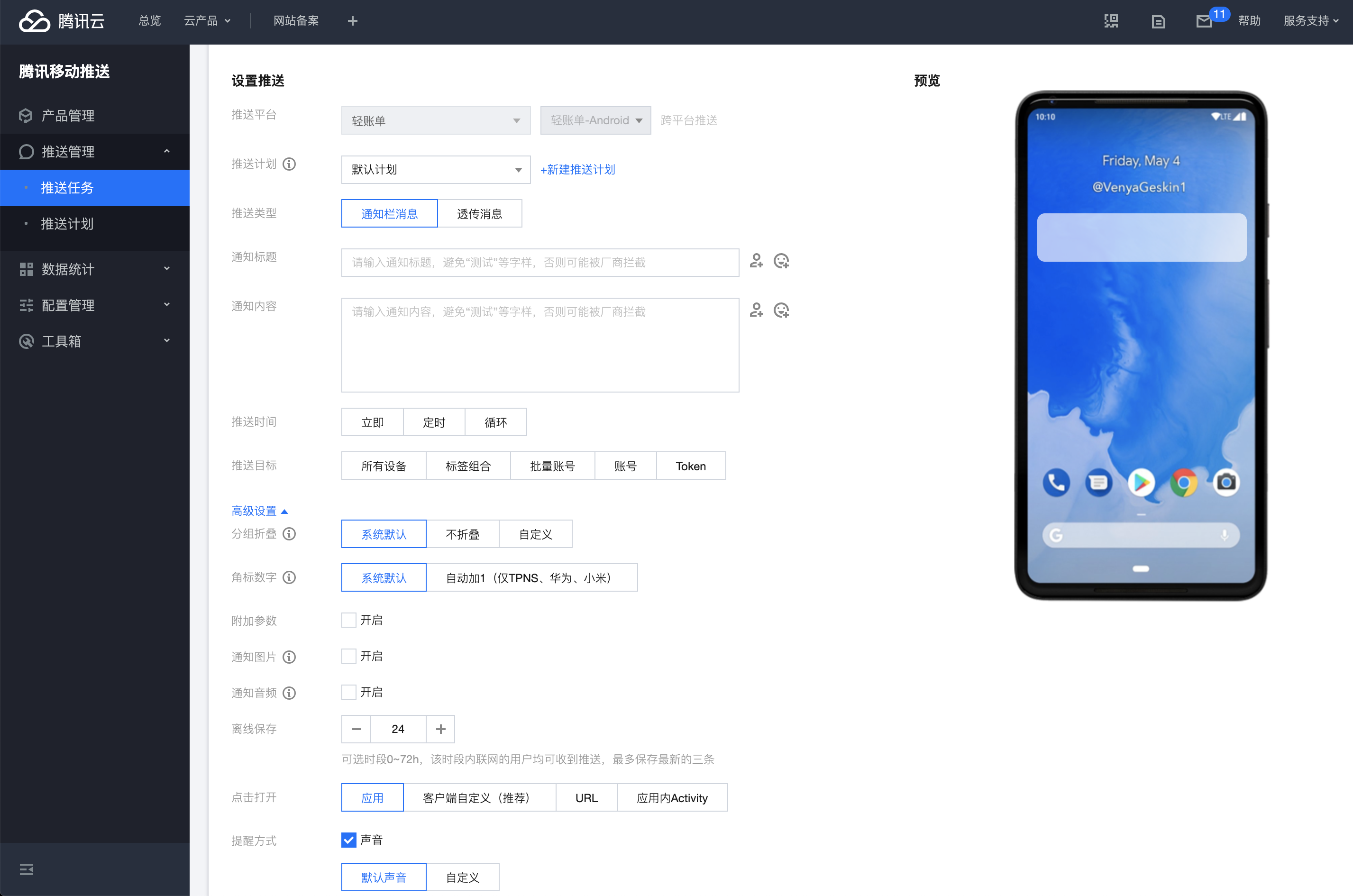 token官网登陆-tokenclub官网