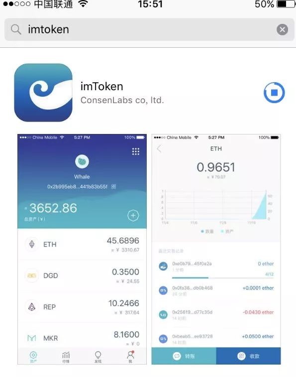 token钱包app发行-tokenpackage钱包