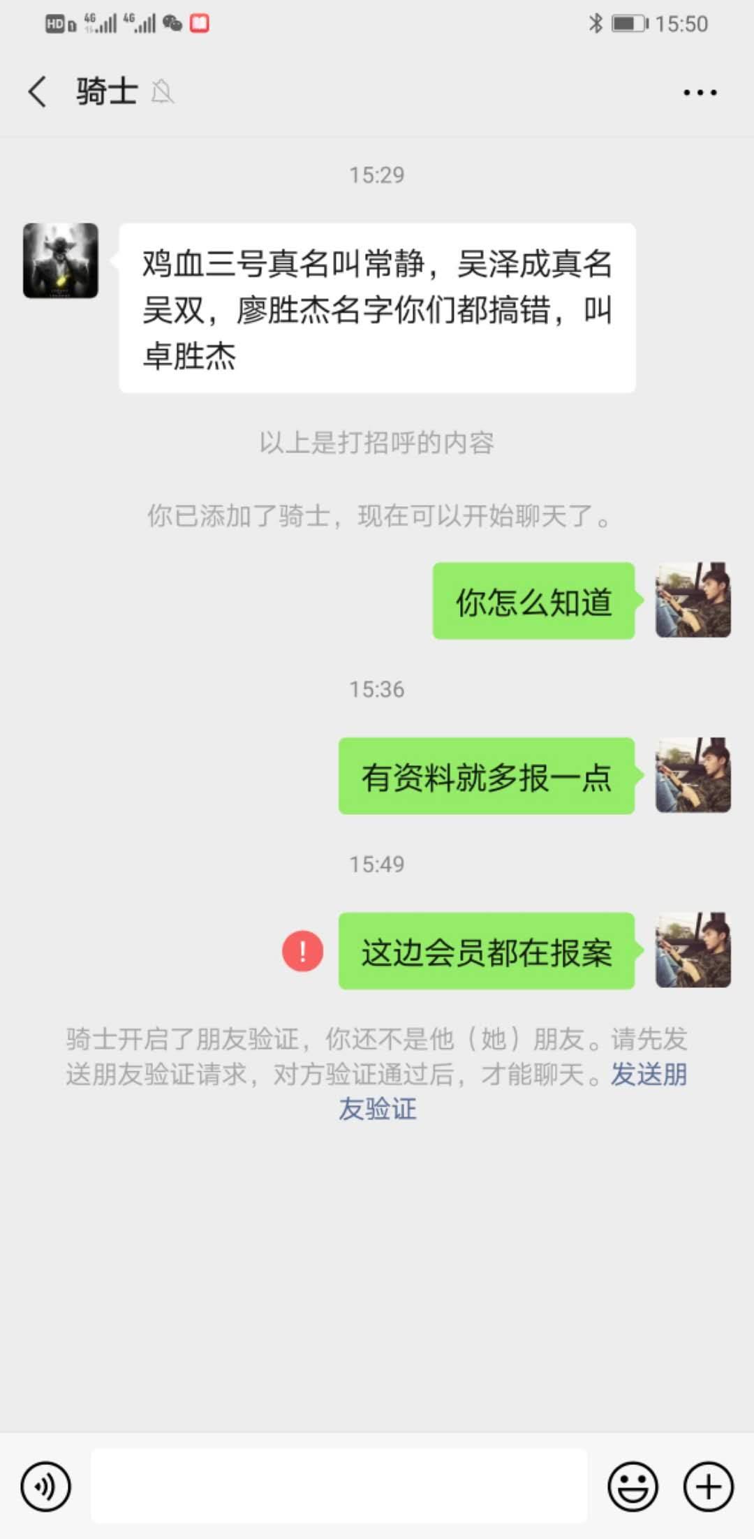 中币跑路没人管吗-中币会不会圈钱跑路