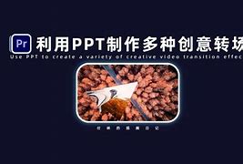 纸飞机语言包花里胡哨-telegreat简体中文语言包