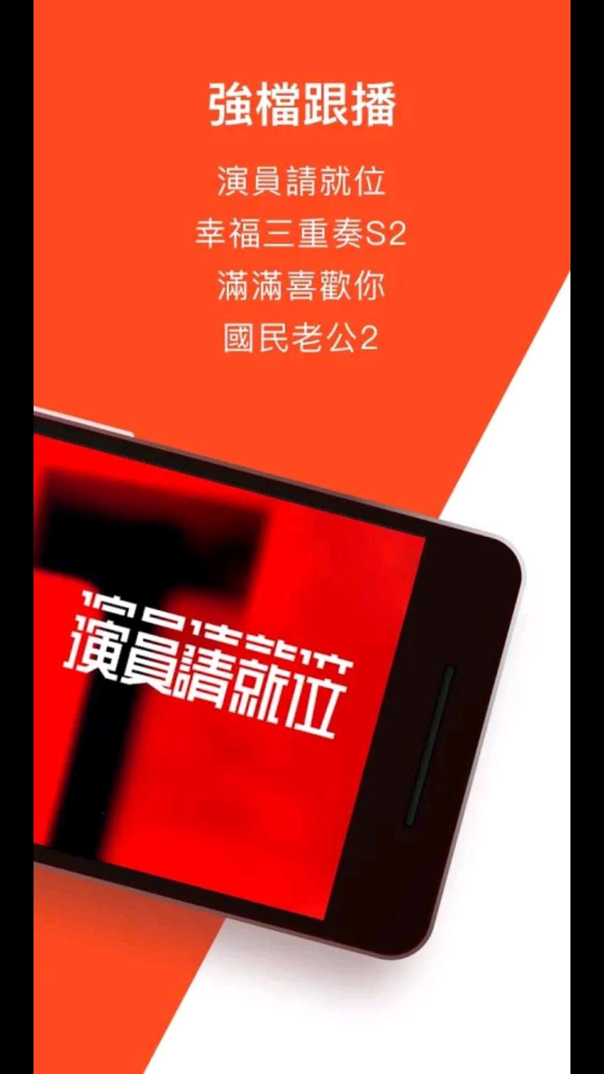 国内怎么下载wetv-国内怎么下载wechat