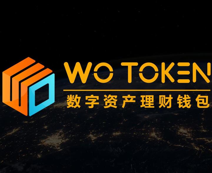 最新的token钱包-token钱包的最新下载