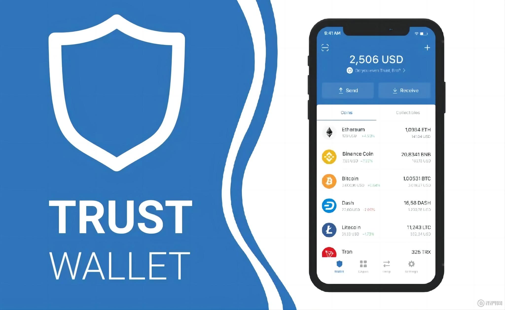 trust钱包官网入口-trustwallet钱包最新版本下载