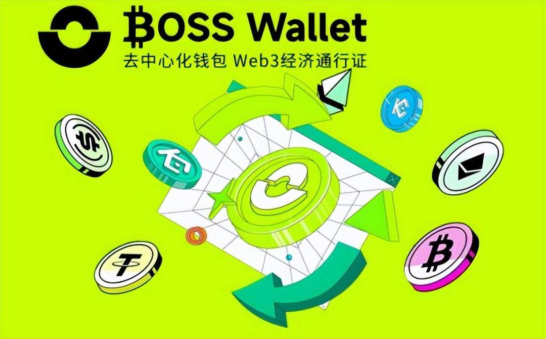 trust钱包app下载和安装-trust wallet钱包下载