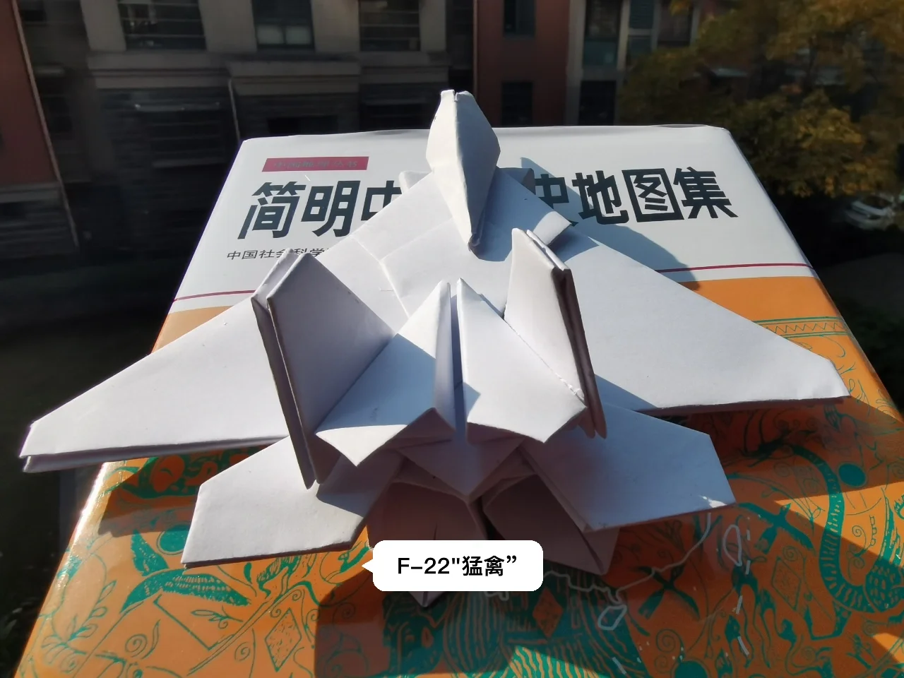纸飞机中文包代码-纸飞机中文语言包链接