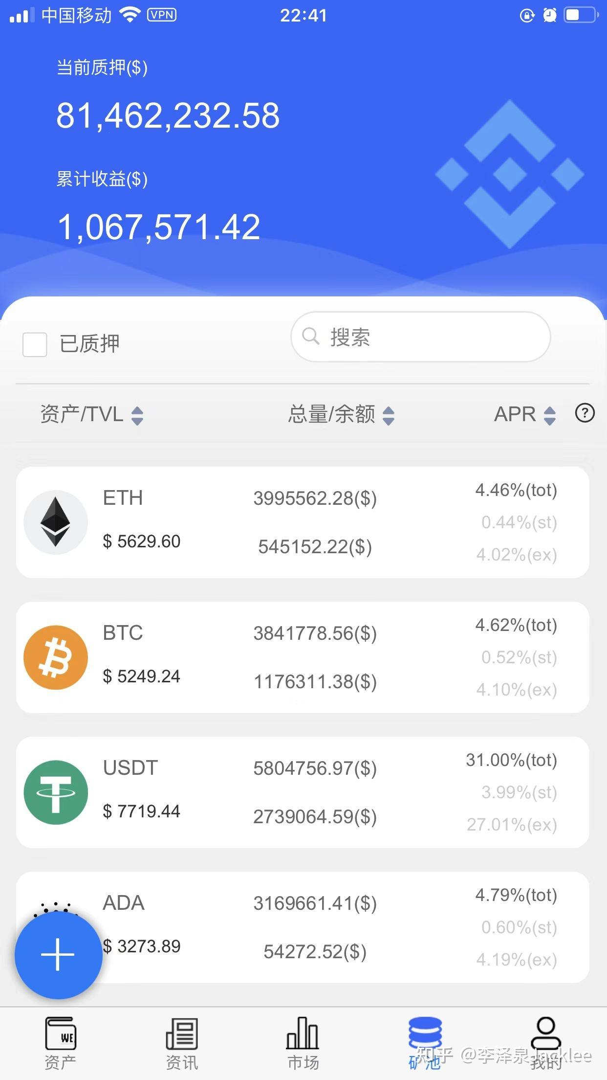 token钱包怎样注册-token pocket钱包怎么注册