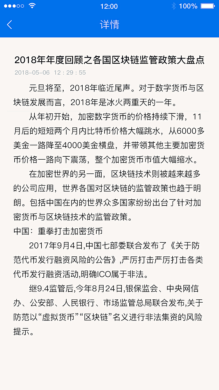 token钱包里面的钱被别人转出怎么办-token钱包里面的钱被别人转出怎么办呢