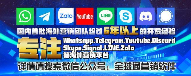 华为skype是什么-华为skype是什么意思