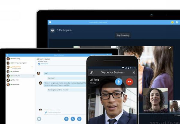 skypeforbusiness关闭自启动-skypeforbusiness开机自动启动