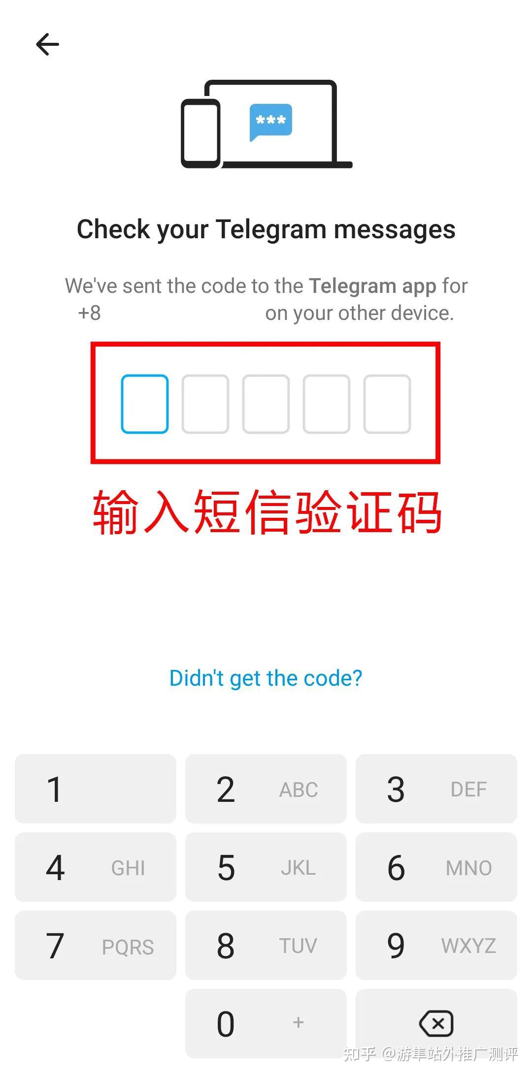 telegreat网页版登陆-telegram网页版登录入口