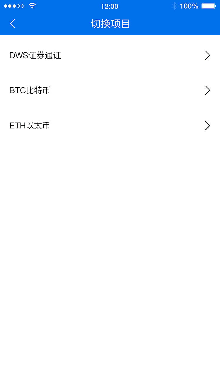 token钱包苹果下载-imtoken钱包苹果下载