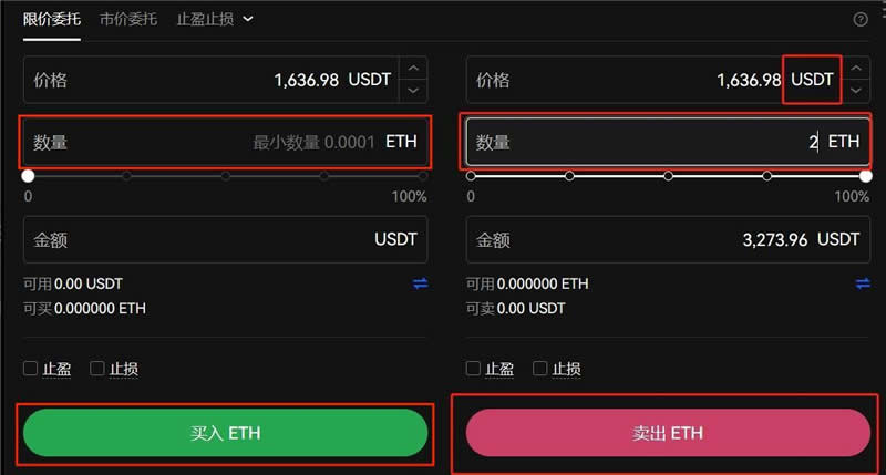 关于虚拟货币十大平台下载的信息