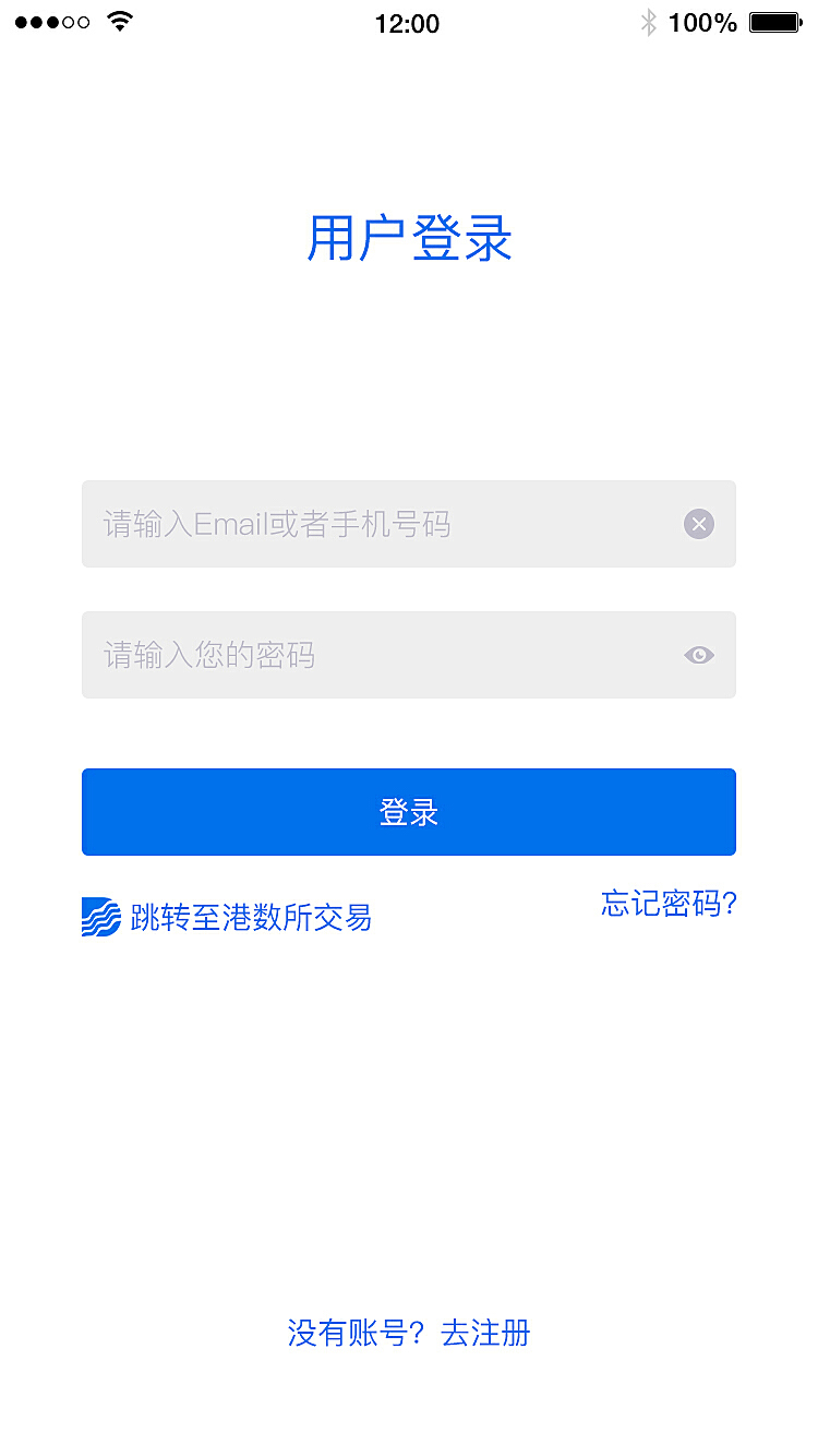 token钱包手续费怎么这么高-tokenpocket钱包手续费