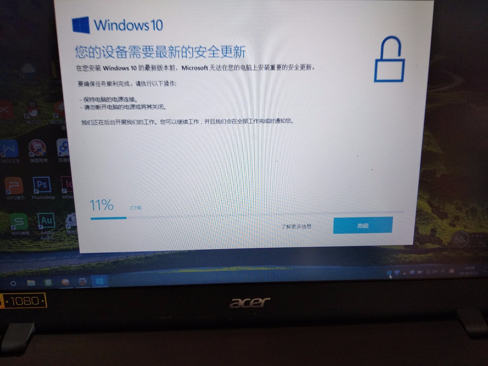 win10卸载skype有影响吗-卸载skype for business