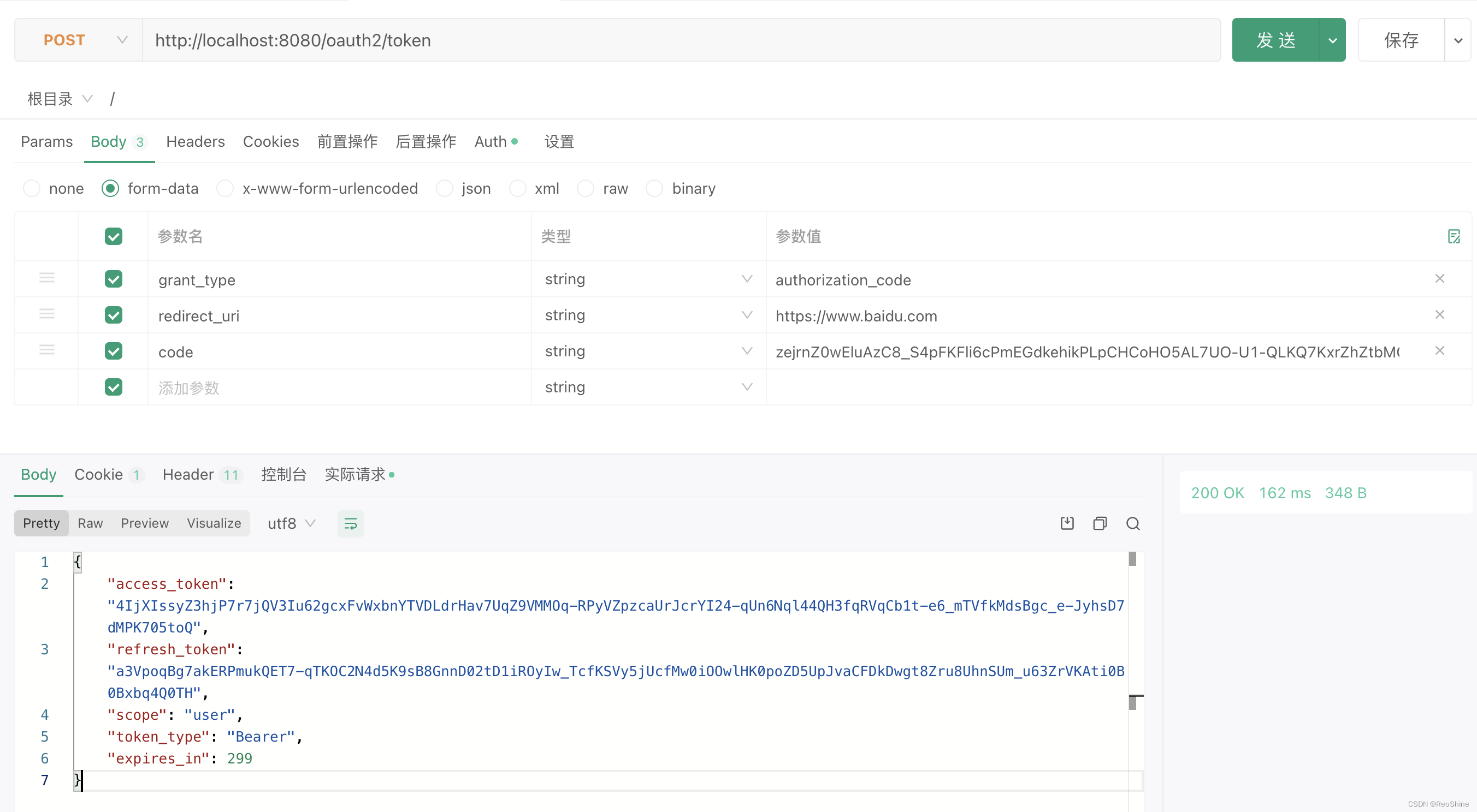 tokentoken官网下载-tokenpocket官网下载手机版