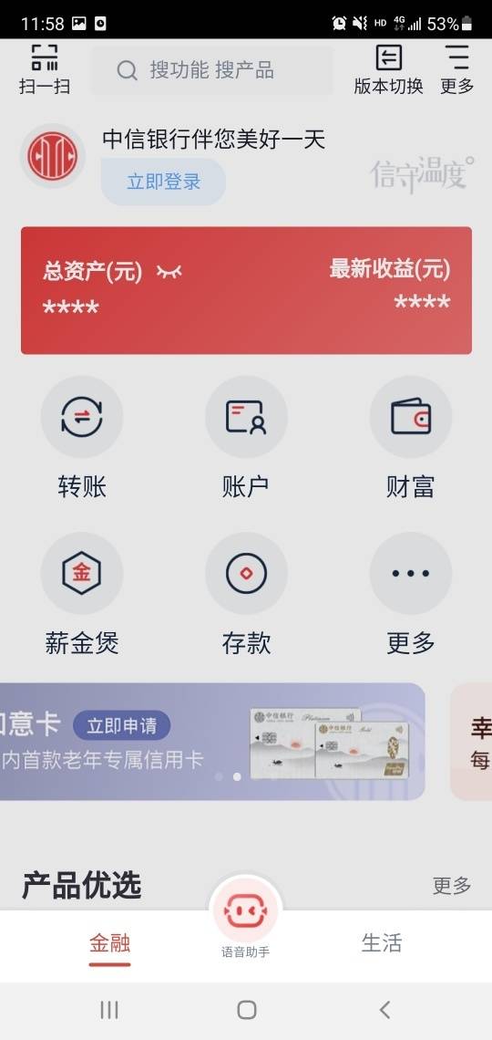 token钱包属于冷钱包吗-token钱包属于冷钱包吗为什么