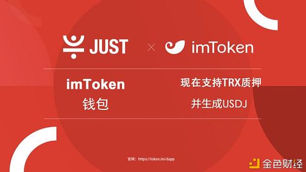 tokenpocket钱包苹果-tokenpocket苹果版安装教程