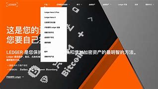 ledger什么意思-eager是什么意思啊