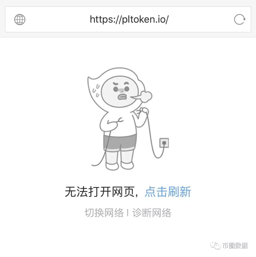 token钱包币被下载怎么办-token pocket钱包下载不了