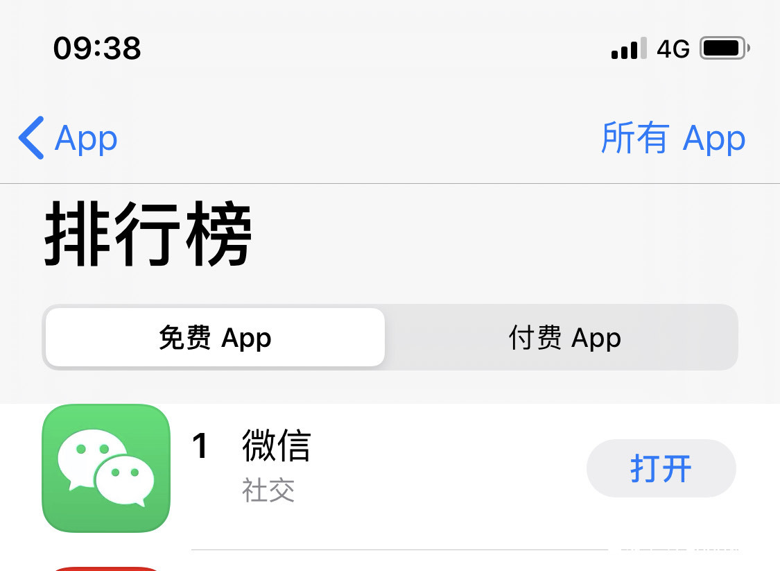 香港whatsapp下载安装-香港whatsapp在大陆可以用吗