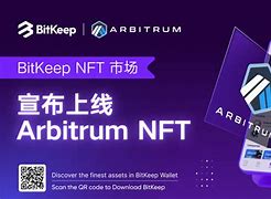 bitkeep交易所官网版-bittrex交易所 app