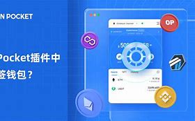 包含tokenpocket钱包的词条