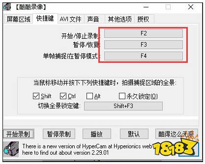 网聊被录视频了怎么办怎么解决-网聊被录视频了怎么办怎么解决问题