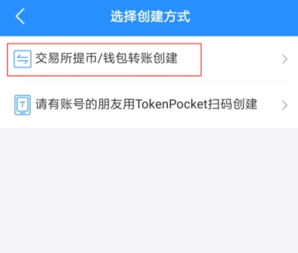 包含token最新钱包app的词条