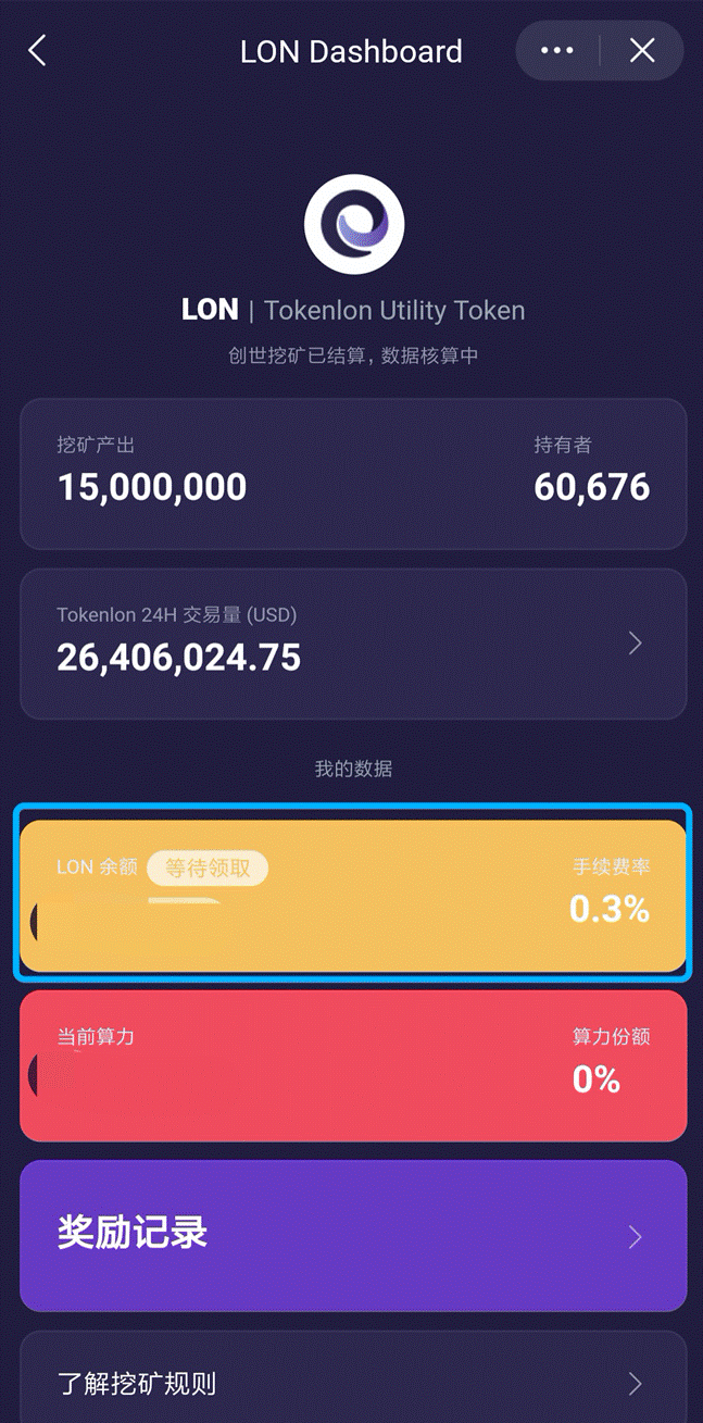 token正版钱包-token钱包安全吗