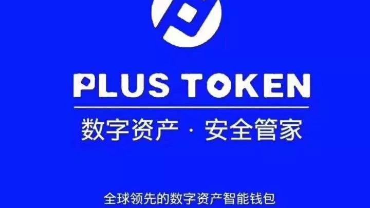 token正版钱包-token钱包安全吗