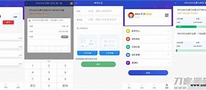 token钱包转账出现serversigerror的简单介绍