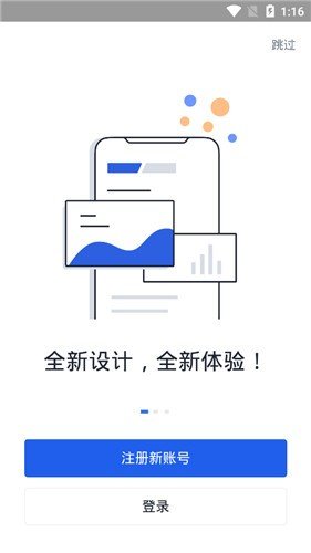 token互联app-token_online