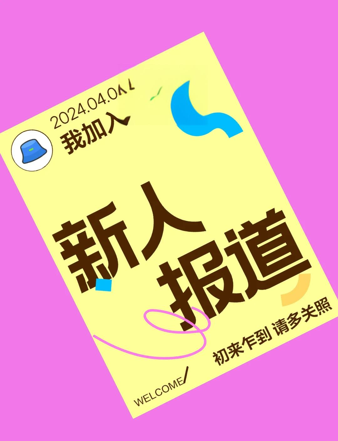 百度咋添加好友-百度里面如何加好友