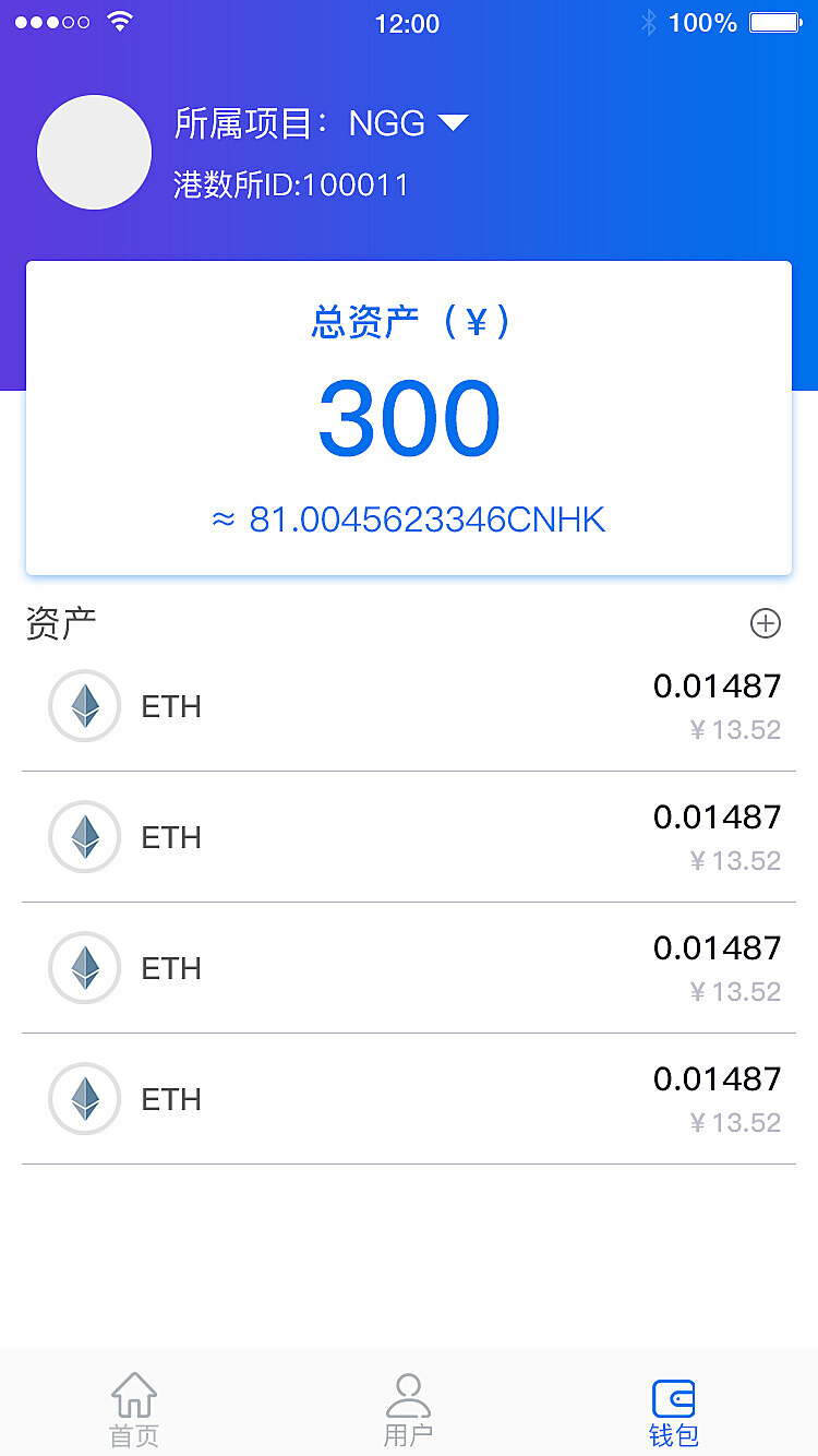 包含token钱包怎么登陆的词条