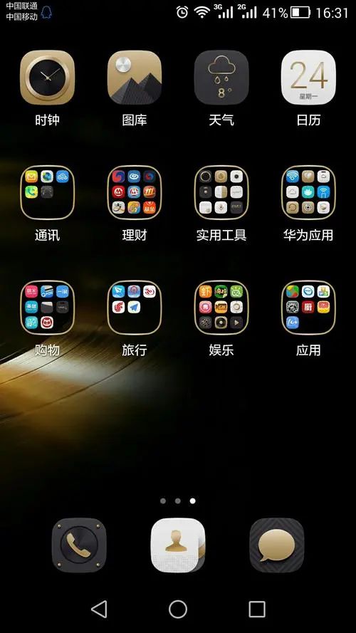 tp钱包下载app最新版本-tp钱包官网下载app中文版