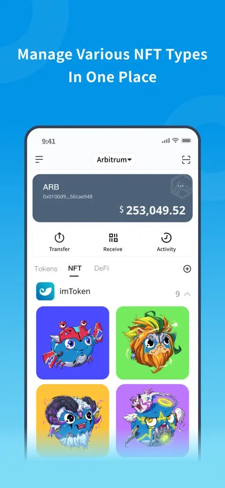 token钱包的最新下载-tp钱包下载app官网正版