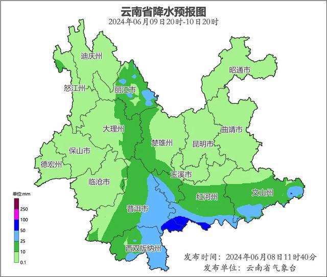 包含珠江委：左江等地将有暴雨的词条