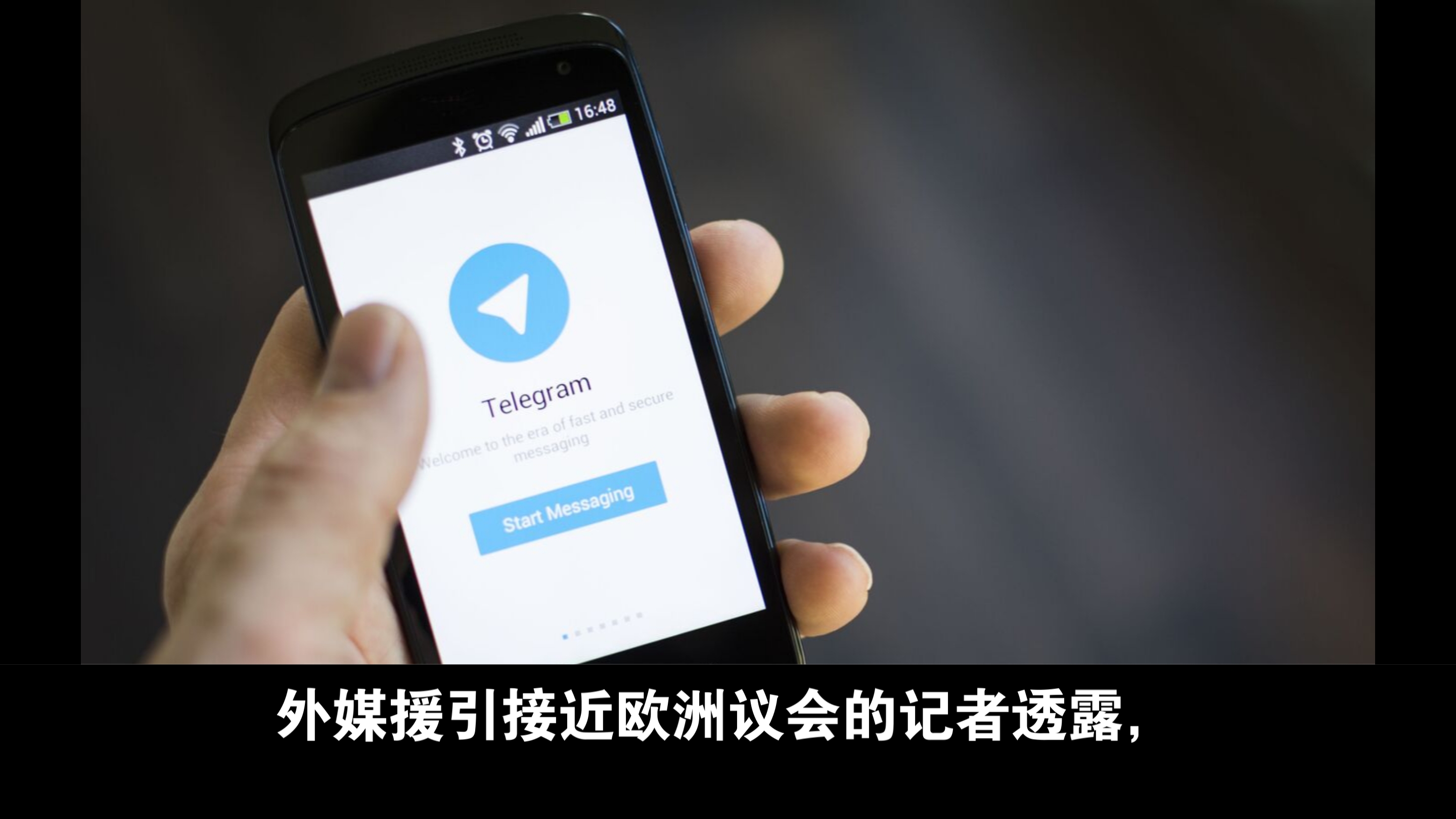 电报telegeram有啥玩的-telegeram灰色版本x和正版区别