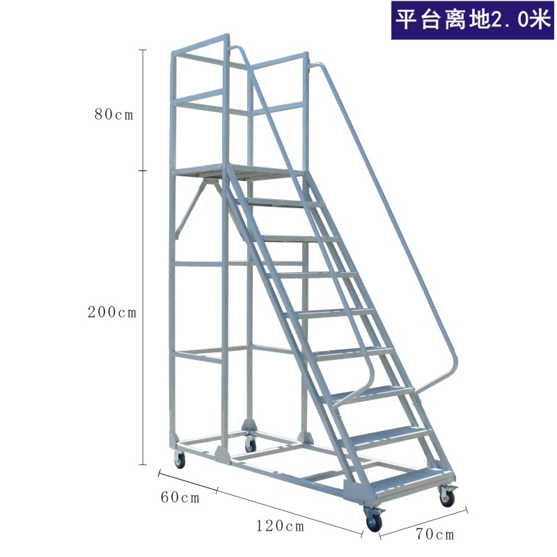 梯子工作时与地面角度是几度-梯子上工作时梯子与地面倾斜角度为多少度