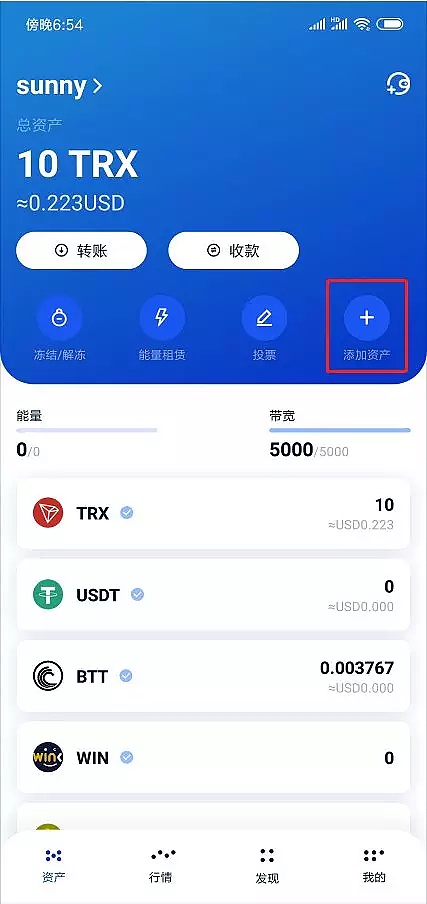 tp钱包最新版app-tp钱包app下载入口