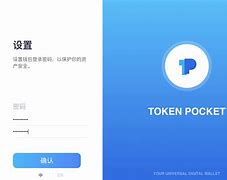 包含tokenpocket钱包下载官网的词条